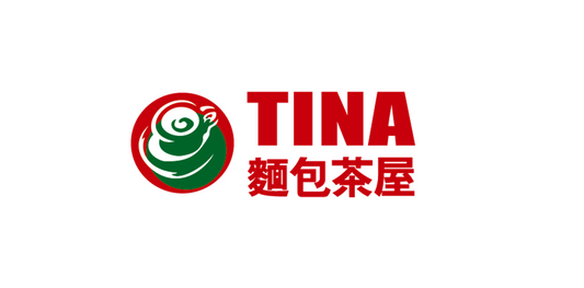 TINA麵包茶屋